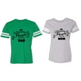 thumbnail image 1 of My Favorite People Call Me Dad Mom Matching Couple Cotton Jerseys (Men Green / Women Heather) (Men M / Women XXL), 1 of 3