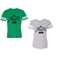 thumbnail image 1 of My Favorite People Call Me Dad Mom Unisex Couple Matching Cotton Jersey style T-Shirt Contrasting stripes on sleeves (Men Green / Women Heather) (Men XL / Women M), 1 of 3