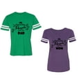 thumbnail image 1 of My Favorite People Call Me Dad Mom Unisex Couple Matching Cotton Jersey style T-Shirt Contrasting stripes on sleeves (Men Green / Women Purple) (Men S / Women S), 1 of 3