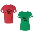thumbnail image 1 of My Favorite People Call Me Dad Mom Unisex Couple Matching Cotton Jersey style T-Shirt Contrasting stripes on sleeves (Men Red / Women Green) (Men XXXL / Women XXL), 1 of 3