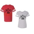 thumbnail image 1 of My Favorite People Call Me Dad Mom Unisex Couple Matching Cotton Jersey style T-Shirt Contrasting stripes on sleeves (Men Red / Women Heather) (Men XXL / Women S), 1 of 3