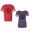 thumbnail image 1 of My Favorite People Call Me Dad Mom Unisex Couple Matching Cotton Jersey style T-Shirt Contrasting stripes on sleeves (Men Red / Women Purple) (Men XL / Women XL), 1 of 3
