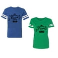 thumbnail image 1 of My Favorite People Call Me Dad Mom Unisex Couple Matching Cotton Jersey style T-Shirt Contrasting stripes on sleeves (Men Royal / Women Green) (Men XL / Women M), 1 of 3