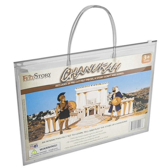 My Felt Story Chanukah/Hanukkah