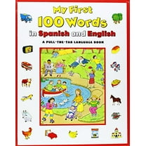 Pre-Owned My First 100 Words in Spanish/English (Hardcover)