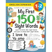 My First 150 Sight Words for Grades 1-2 Paperback