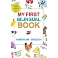 thumbnail image 1 of My First Bilingual Book - Armenian/English, (Hardcover), 1 of 1