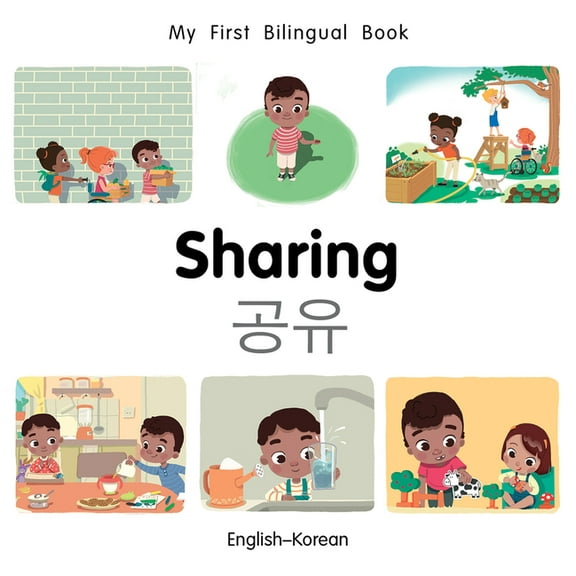 My First Bilingual Book sharing (Board Book)
