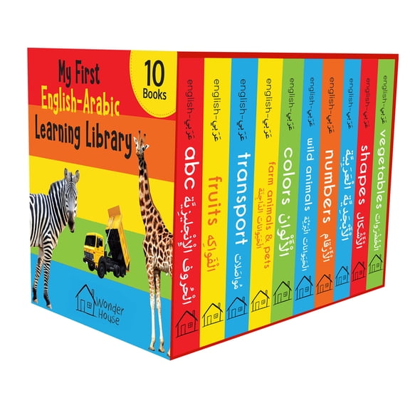 My First Book of My First English-Arabic Learning Library: Box Set of 10 Books, (Paperback)