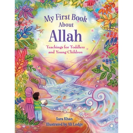 My First Book about Allah (Board Book)