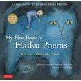 thumbnail image 1 of My First Book of Haiku Poems: A Picture, a Poem and a Dream; Classic Poems by Japanese Haiku Masters, (Hardcover), 1 of 9