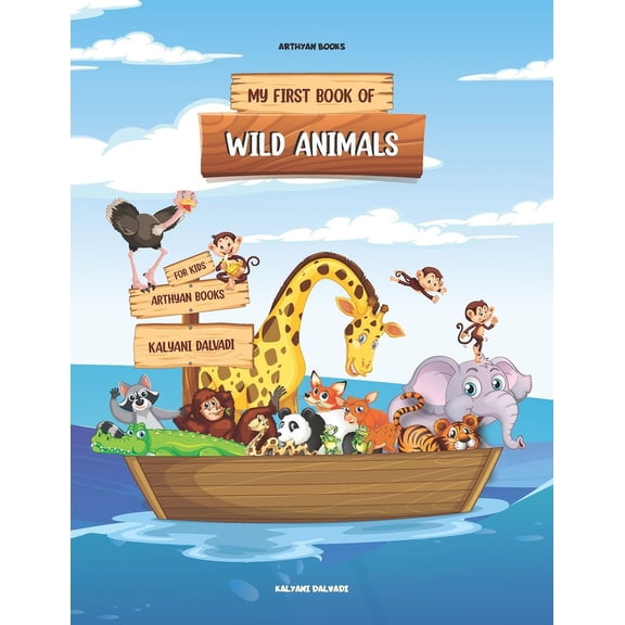 My First Book of Wild Animals - Early Learning for Kids, (Paperback)