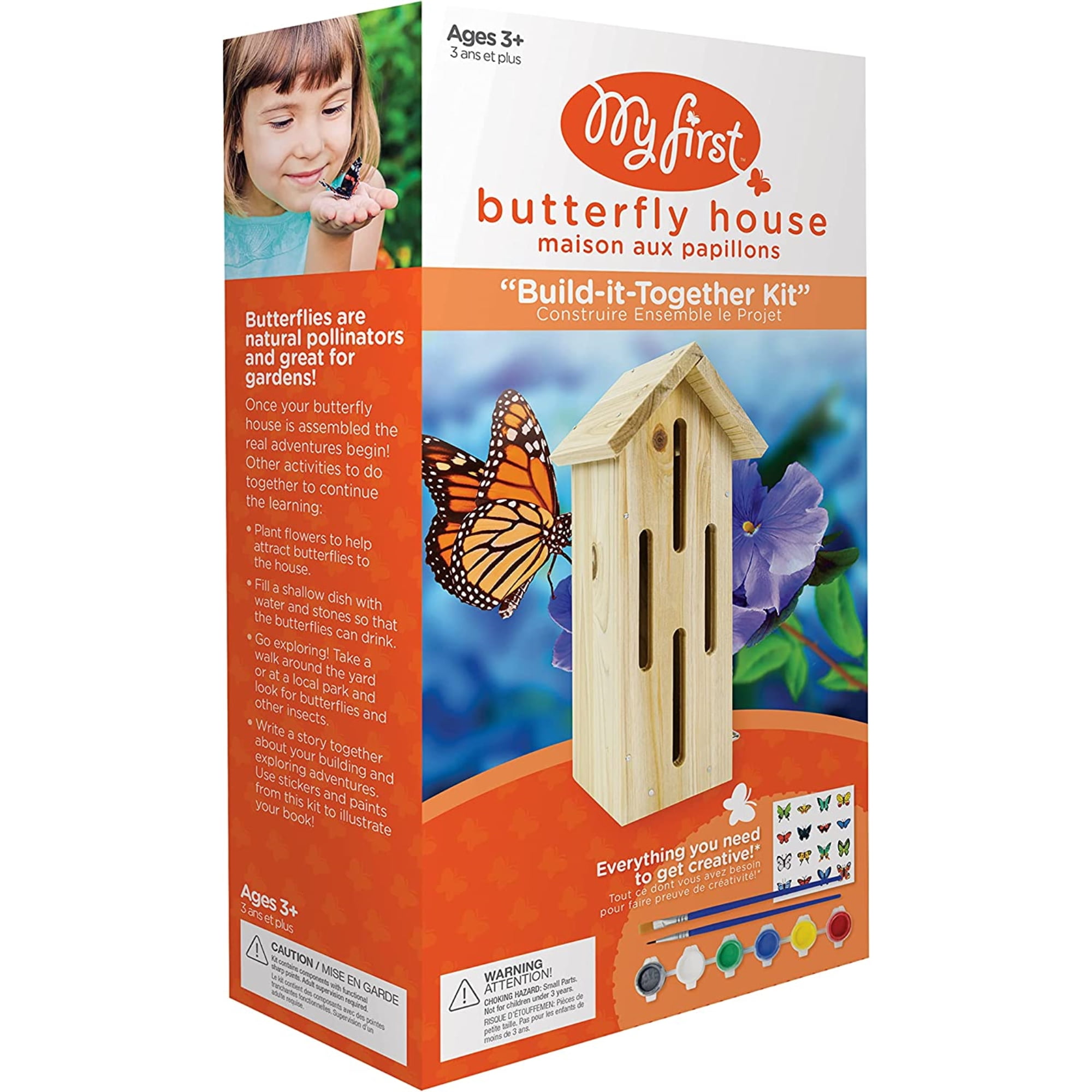 Storage Box Trunk Hobby Organizer Toys Accessories 8 x 8 x 8 - Butterfly  Flower