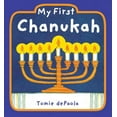 thumbnail image 1 of My First Chanukah, (Board Book), 1 of 1