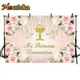thumbnail image 1 of My First Communion Backdrop Girl Boy Baptism Birthday Party Gold Cross Grail God Bless Photography Background Photo Studio Props, 1 of 5