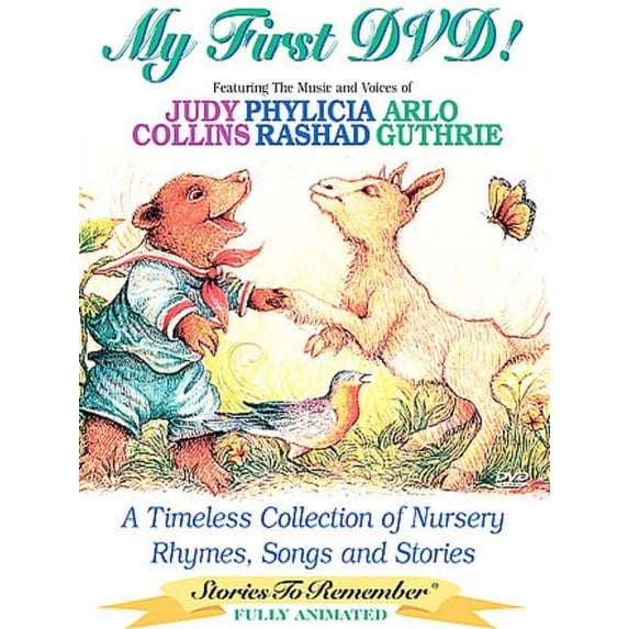 My First DVD