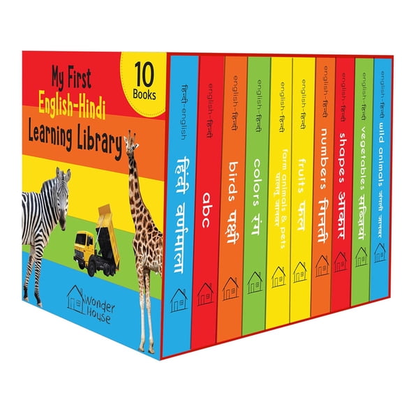 My First English-Hindi Learning Library: Boxset of 10 Board Books for Kids, (Paperback)