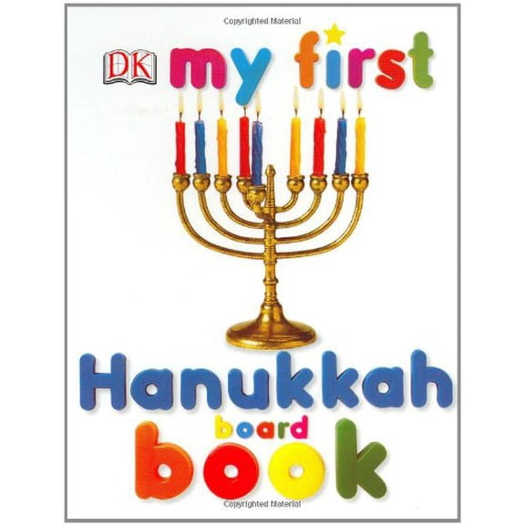 Pre-Owned My First Hanukkah Board Book (Board book) 0756611059 9780756611057