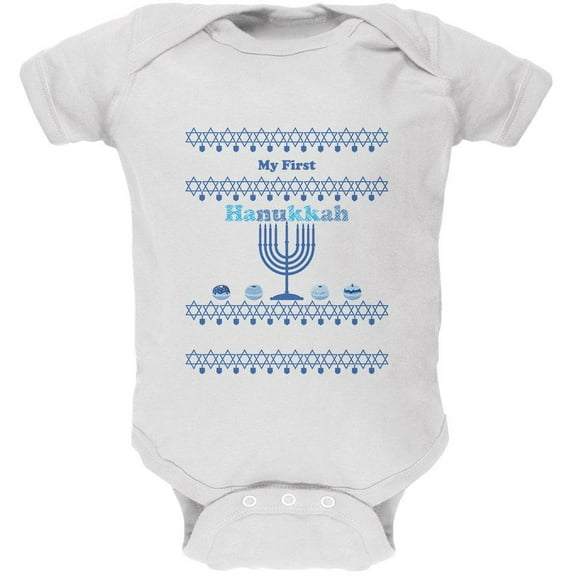My First Hanukkah White Soft Baby One Piece - 9-12 months