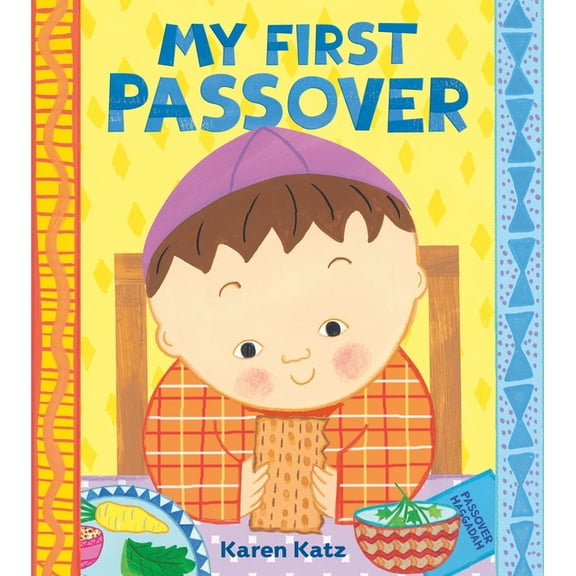 My First Holiday My First Passover, (Hardcover)