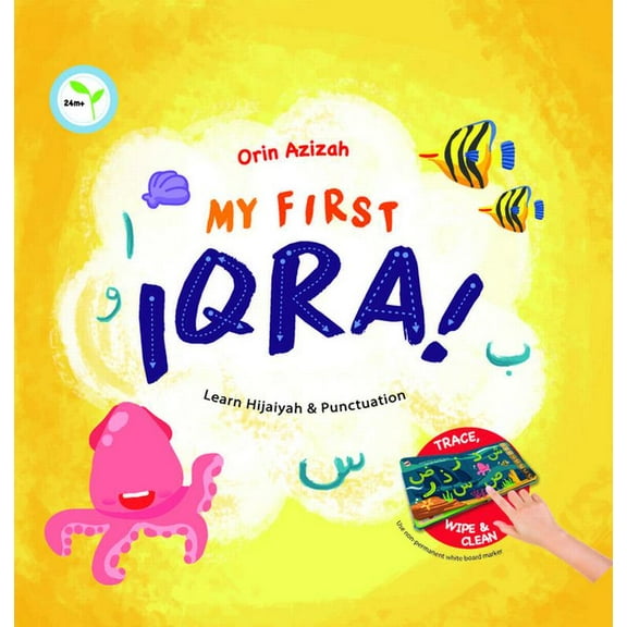 My First Iqra, (Board Book)