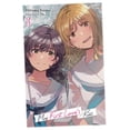 thumbnail image 1 of My First Love's Kiss My First Love's Kiss, Vol. 3: Volume 3, Book 3, (Paperback), 1 of 1
