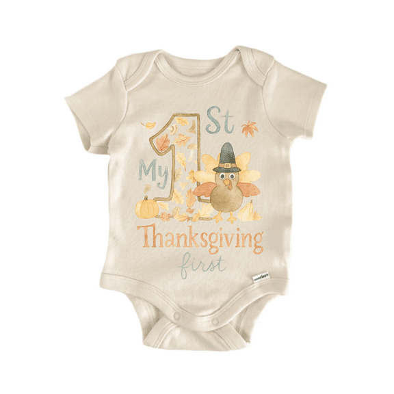 My First New Years 2026 - Baby Bodysuit