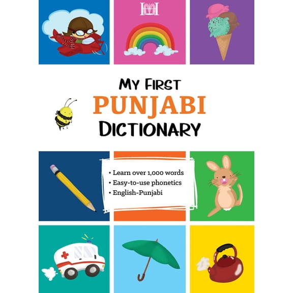 My First Punjabi Dictionary (Paperback) by Prakash Singh