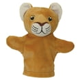thumbnail image 1 of My First Puppet Lion (Other), 1 of 1