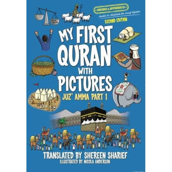 My First Quran With Pictures: Juz' Amma Part 1