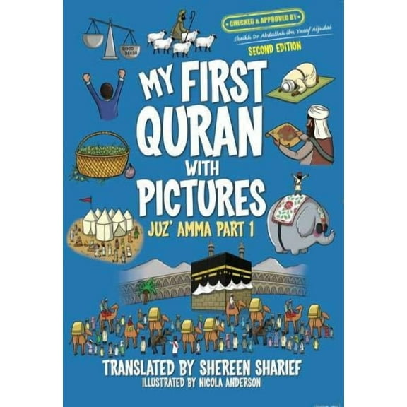 My First Quran With Pictures: Juz' Amma Part 1
