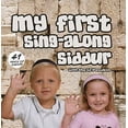 thumbnail image 1 of My First Sing-Along Siddur [Book and Music CD], 1 of 1