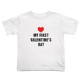 thumbnail image 1 of My First Valentine's Day Cute Toddler Tshirts for Boys Girls (White, Youth M), 1 of 5