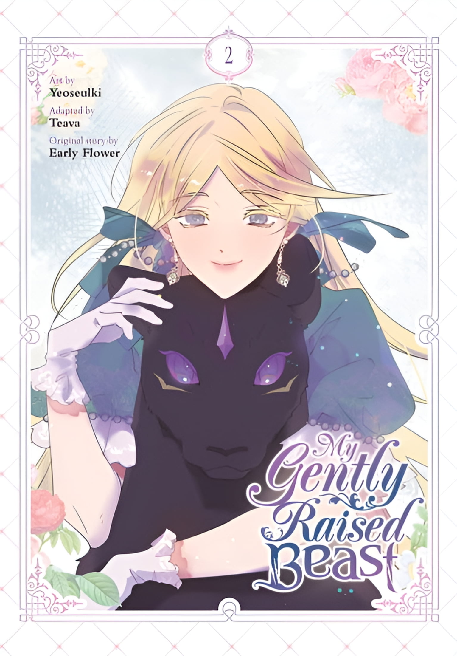 My Gently Raised Beast: My Gently Raised Beast, Vol. 2 Series #2 Paperback