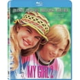 thumbnail image 1 of My Girl 2 (Blu-ray), Sony, Comedy, 1 of 1