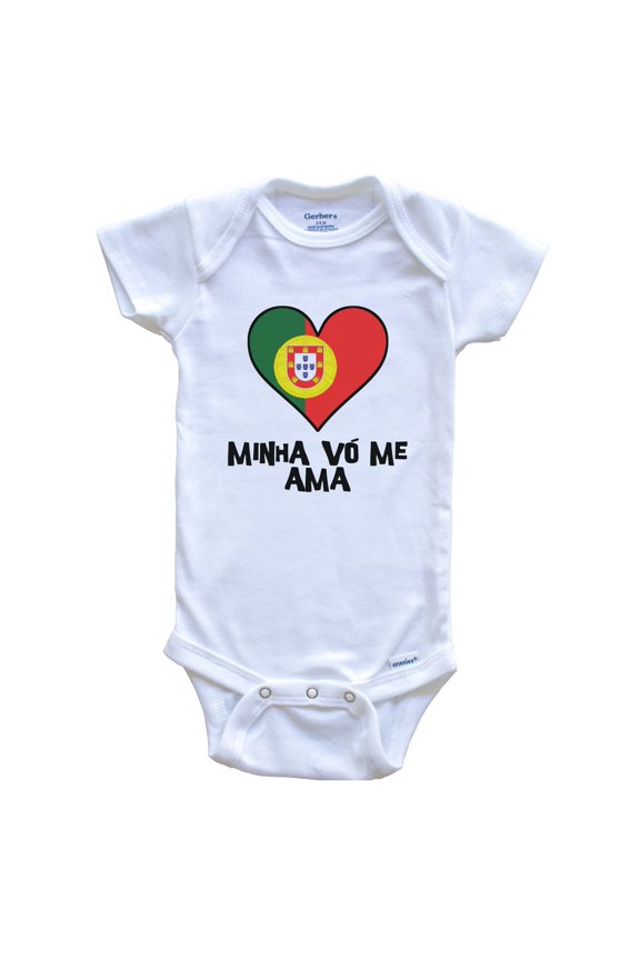 My Grandma Loves Me Portuguese Language Portugal Flag Heart Baby Bodysuit - Minha vó me ama, 3-6 Months White