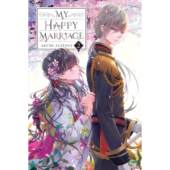 Pre-Owned My Happy Marriage, Vol. 2 (Light Novel): Volume 2 (Paperback) 1975335023 9781975335021