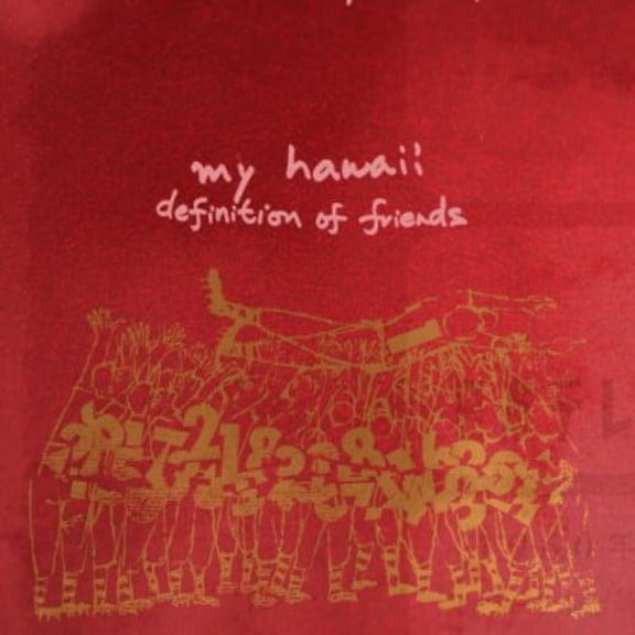 My Hawaii - Definition of Friends - Music & Performance - Vinyl [7-Inch]