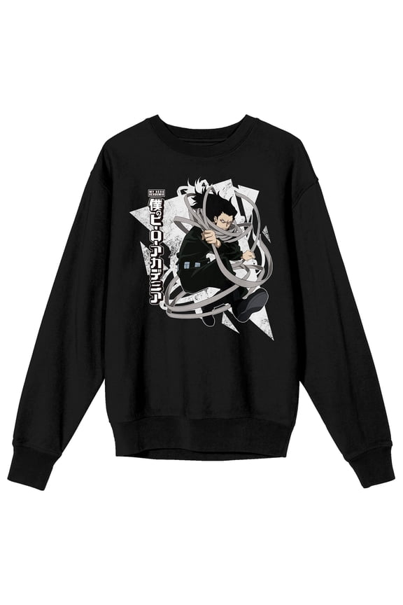 My Hero Academia Aizawa Adult Black Crew Neck Long Sleeve Sweatshirt - Small
