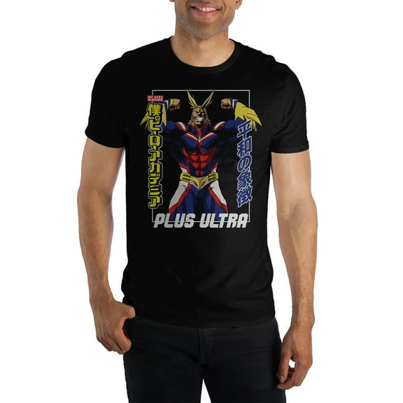My Hero Academia All Might Shirt Plus Ultra My Hero Academia Tshirt-Medium