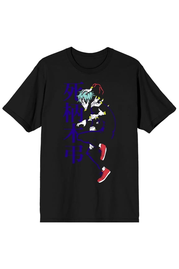 My Hero Academia Anime Cartoon Tomura Character Mens Black Shirt-3XL