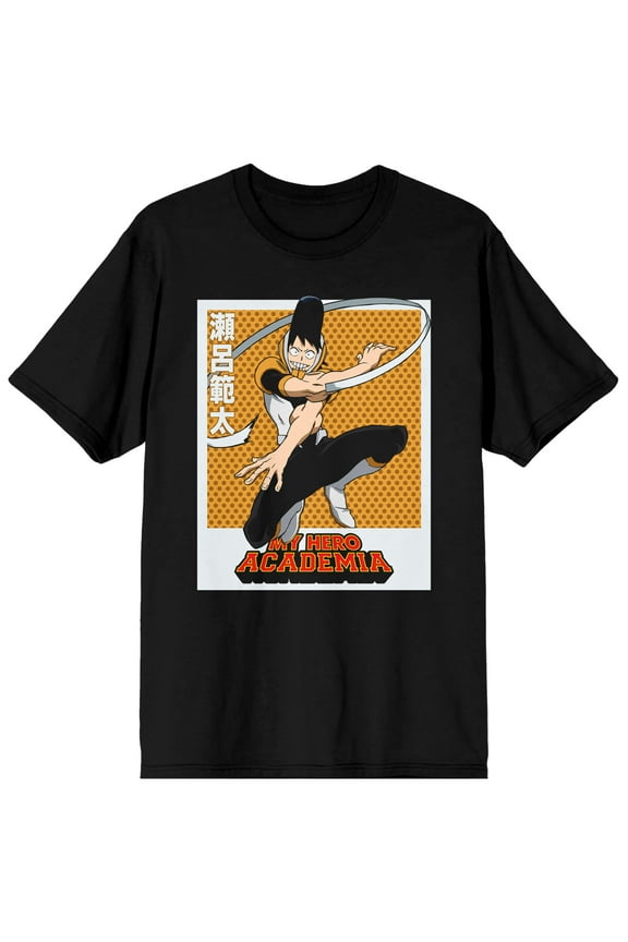 My Hero Academia Anime Hanta Sero Kanji Text Mens Black Graphic Tee - S