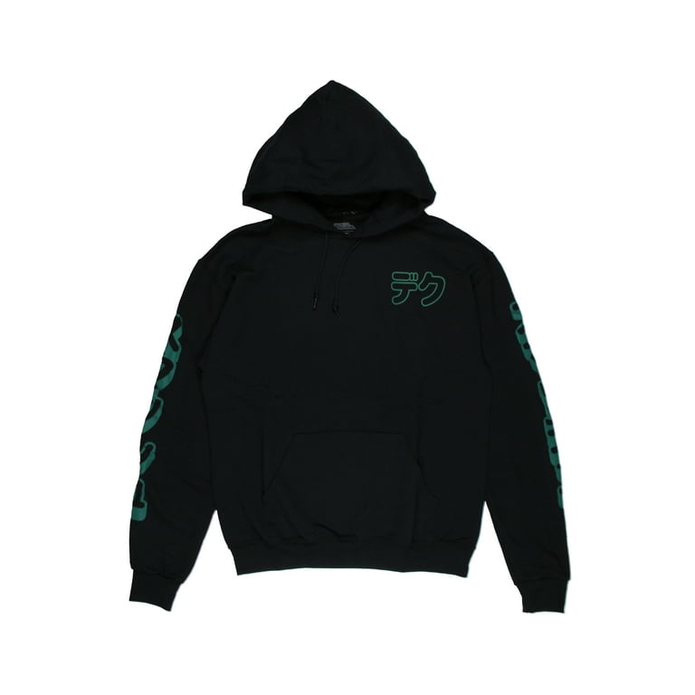 Deku hoodie walmart shop
