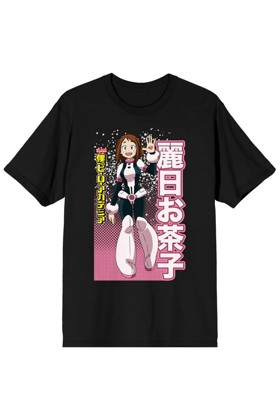 My Hero Academia Character Ochaco Uraraka Men's Black Graphic Tee-XL