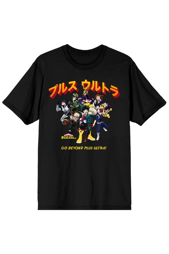 My Hero Academia Characters Black Tee - M