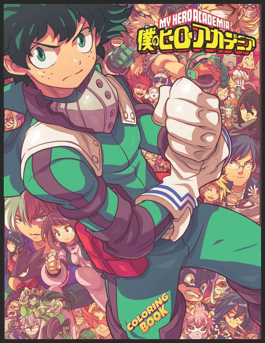 My Hero Academia Coloring Book : Deku A Flawless Coloring Book And Great Gift For Kids And Adults Relaxation With Illustrations Of My Hero Academia To Unleash Artistic Potential And Have Fun (Paperback) - image 1 of 1