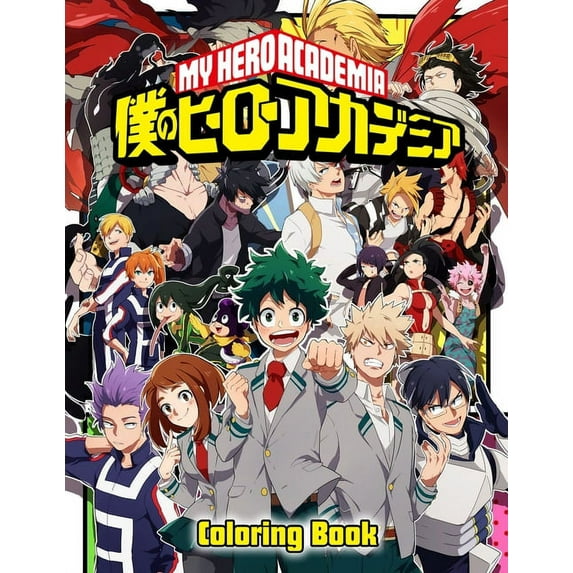 My Hero Academia Coloring Book (Paperback)