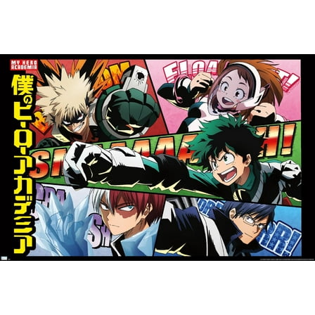 My Hero Academia - Comic Wall Poster, 22.375" x 34"
