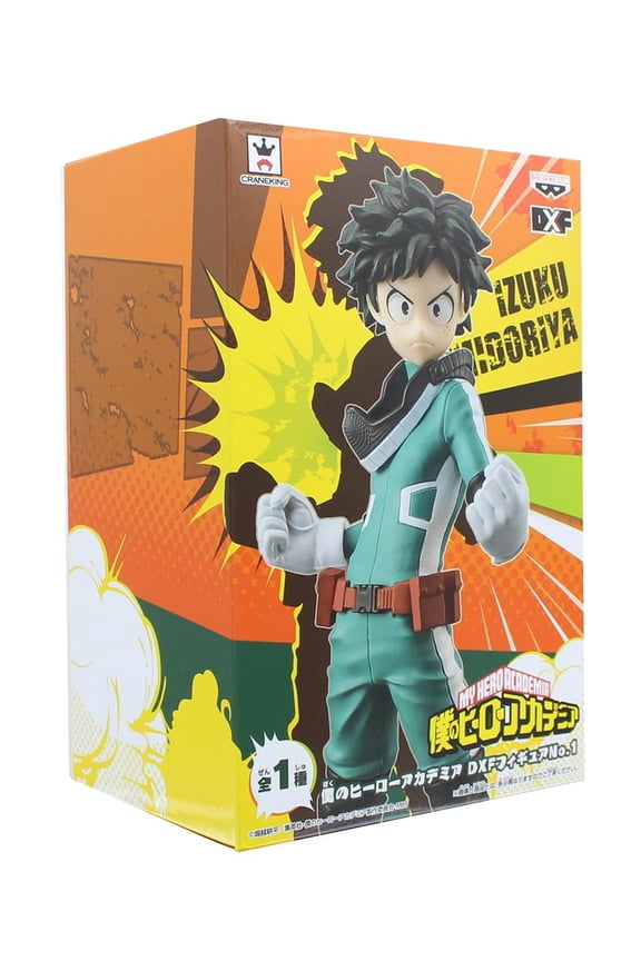 Deku Izuku Midoriya Exclusive Banpresto 6 Inch Figure