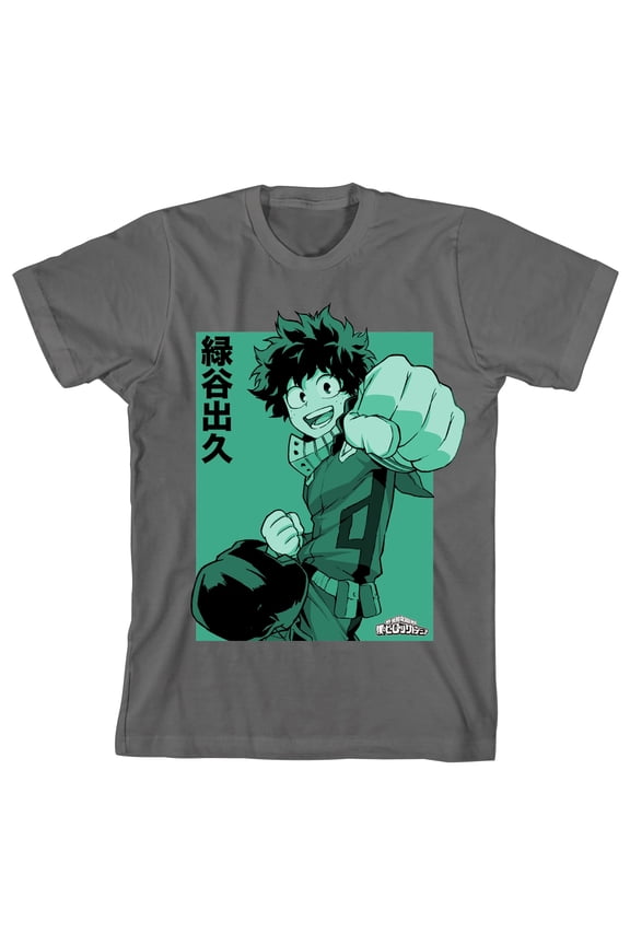 T-shirt My Hero Academia – Taille L – Gris – 100% Coton – Neuf Avec étiquettes
